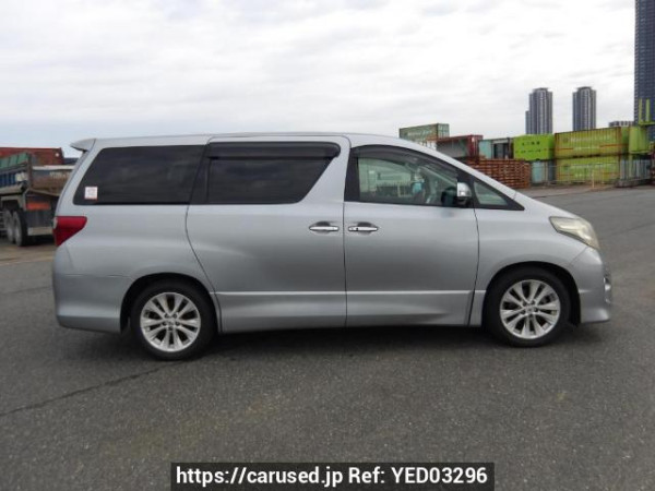 Used 2009 AT toyota alphard ANH20W Image[7]