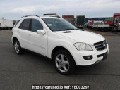 Mercedes Benz M-Class
