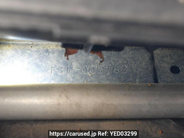 Used 2008 AT nissan x-trail T31 Image[12]