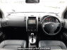 Used 2008 AT nissan x-trail T31 Image[20]