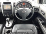 Used 2008 AT nissan x-trail T31 Image[22]