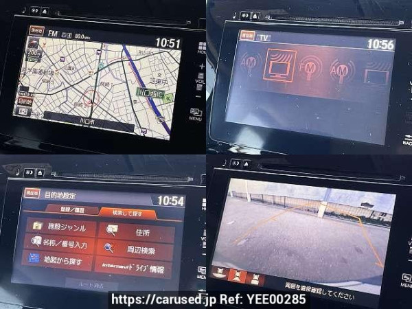 Used 2015 AT honda step-wgn DBA-RP1 Image[6]