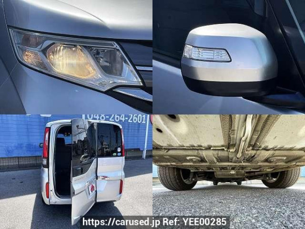 Used 2015 AT honda step-wgn DBA-RP1 Image[8]