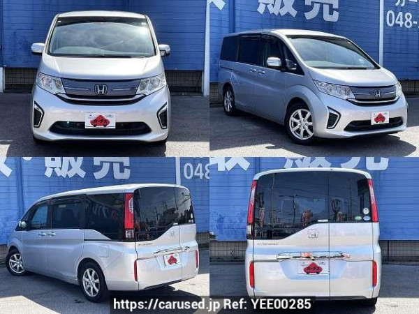 Used 2015 AT honda step-wgn DBA-RP1 Image[9]