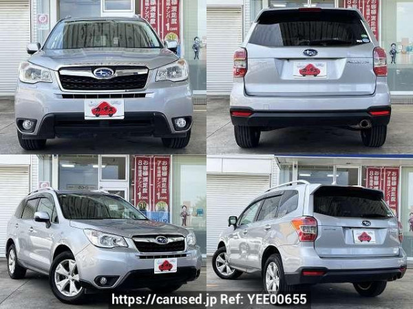 Used 2013 AT subaru forester DBA-SJ5 Image[9]