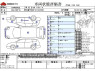 Used 2015 AT toyota aqua DAA-NHP10 Image[3]