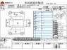 Used 2021 AT nissan nv100-clipper HBD-DR17V Image[3]
