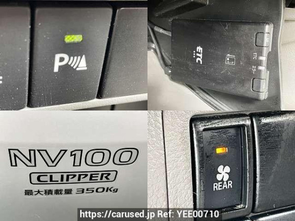 Used 2021 AT nissan nv100-clipper HBD-DR17V Image[5]