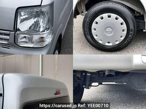Used 2021 AT nissan nv100-clipper HBD-DR17V Image[8]