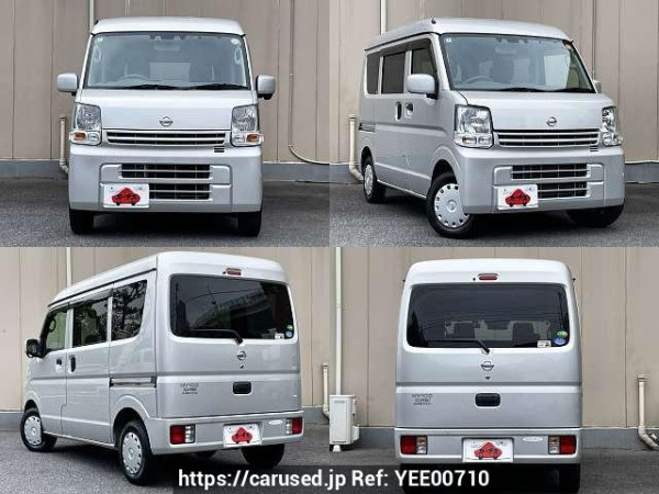 Used 2021 AT nissan nv100-clipper HBD-DR17V Image[9]