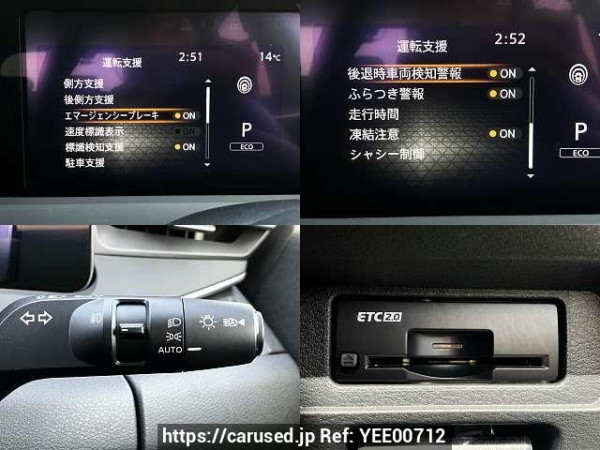 Used 2021 AT nissan note 6AA-E13 Image[5]