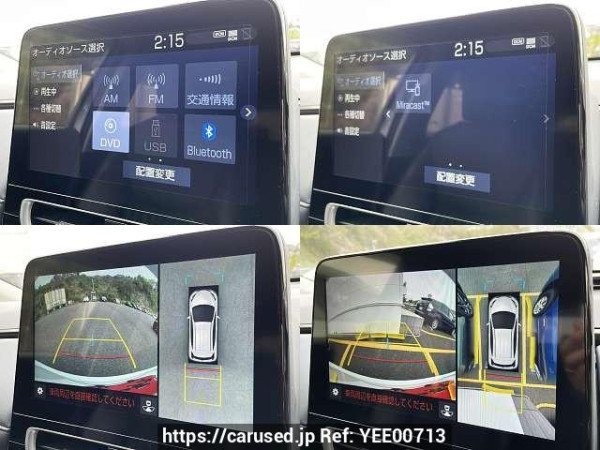 Used 2022 AT toyota aqua 6AA-MXPK11 Image[5]