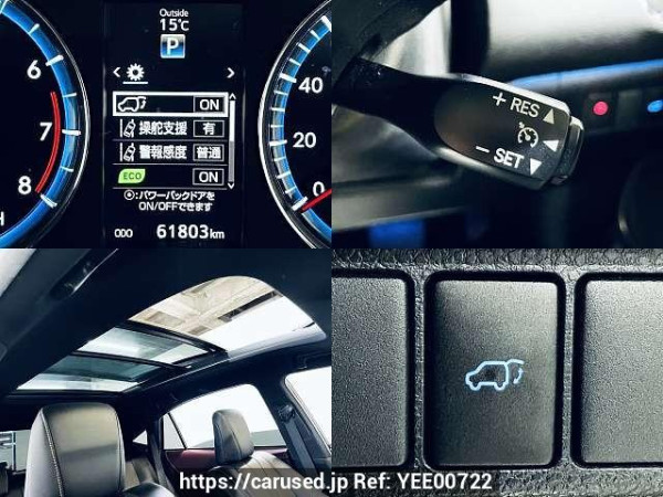 Used 2015 AT toyota harrier DBA-ZSU60W Image[5]