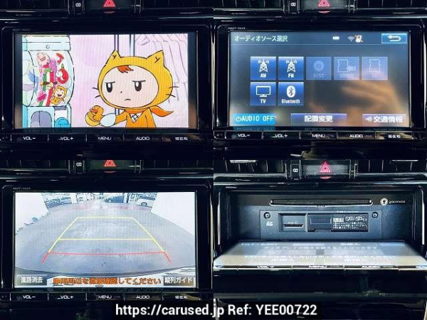 Used 2015 AT toyota harrier DBA-ZSU60W Image[6]