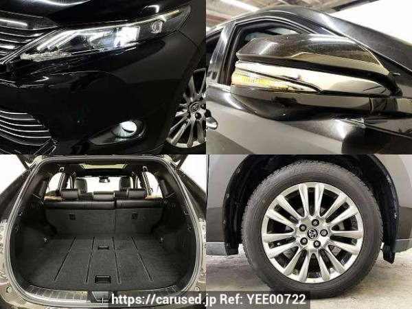Used 2015 AT toyota harrier DBA-ZSU60W Image[7]