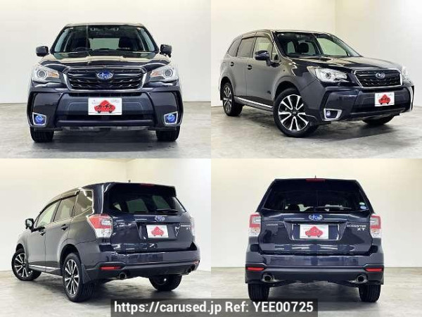 Used 2017 CVT subaru forester DBA-SJG Image[8]