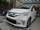 Honda Freed hybrid GP3