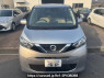 Used 2019 AT nissan dayz B43W Image[2]
