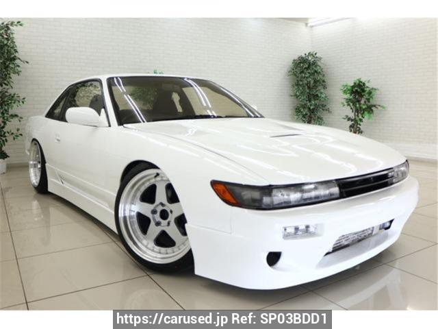 1992 Nissan Silvia JDM car for sale