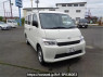 Used 2025 AT toyota townace-van S403M Image[0]