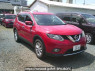 Used 2016 AT nissan x-trail NT32 Image[0]