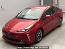 Toyota Prius ZVW51