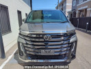 Toyota Vellfire Hybrid AAHH45W