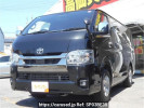 Toyota Hiace Van TRH200V