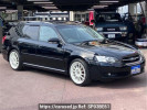 Subaru Legacy Touring Wagon BPE
