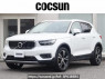Used 2019 AT volvo xc40 XB420XC Image[0]