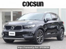 Volvo XC40 XB420XC