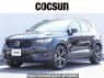 Used 2021 AT volvo xc40 XB420TXCM Image[0]