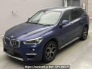 BMW X1 HS15