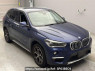 Used 2017 AT bmw x1 HS15 Image[2]