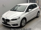 BMW 2 Series 2C20