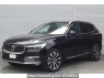 Used 2023 AT volvo xc60 UB420TXCM Image[0]
