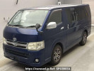 Toyota Regiusace Van TRH200V