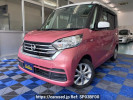 Nissan DAYZ ROOX B21A