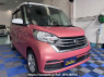 Used 2017 AT nissan dayz-roox B21A Image[2]