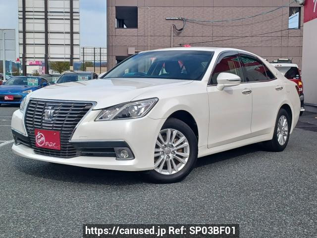 2013 Toyota Crown GRS211