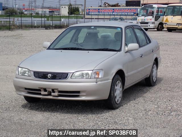 1999 Toyota Corolla Sedan AE110