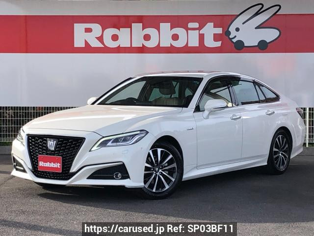 2019 Toyota Crown Hybrid AZSH20