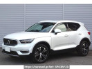 Volvo XC40 XB420XC