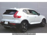 Used 2020 AT volvo xc40 XB420XC Image[1]