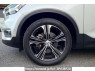 Used 2020 AT volvo xc40 XB420XC Image[2]