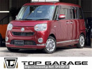 Daihatsu Move Canbus LA800S