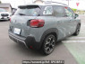 Used 2021 AT citroen c3-aircross A8HN05 Image[1]
