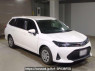 Used 2023 AT toyota corolla-fielder NRE161G Image[2]