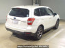 Used 2014 AT subaru forester SJG Image[1]