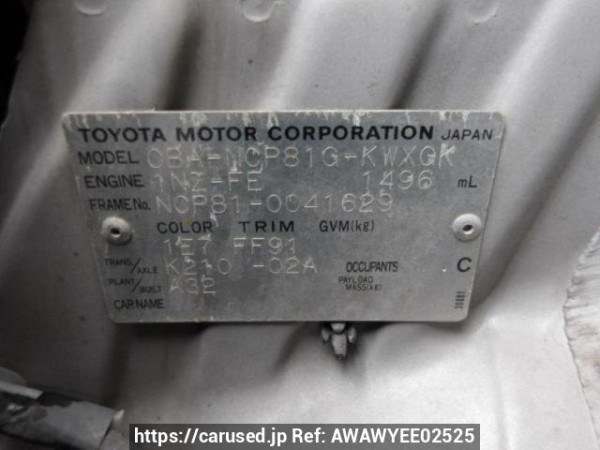 Used 2004 AT toyota sienta NCP81G Image[7]